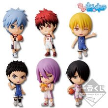 Load image into Gallery viewer, Kuroko no Basket - Kagami Taiga - Chibi Kyun - Chara - Ichiban Kuji ~Seirin&amp;Kaijou~ (Banpresto) - Cuchiwaii
