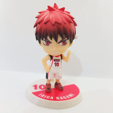 Load image into Gallery viewer, Kuroko no Basket - Kagami Taiga - Chibi Kyun - Chara - Ichiban Kuji ~Seirin&amp;Kaijou~ (Banpresto) - Cuchiwaii
