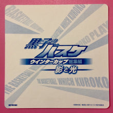 Cargar imagen en el visor de la galería, Kuroko no Basket - Kagami Taiga - Coaster - Promotional - Cuchiwaii
