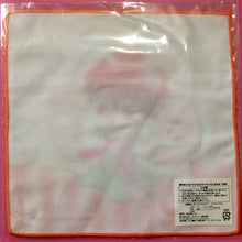 Cargar imagen en el visor de la galería, Kuroko no Basket - Kagami Taiga - Haru Fes Kuroko no Easter in J - world Tokyo - Microfiber Mini Towel - Cuchiwaii
