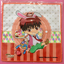 Cargar imagen en el visor de la galería, Kuroko no Basket - Kagami Taiga - Haru Fes Kuroko no Easter in J - world Tokyo - Microfiber Mini Towel - Cuchiwaii
