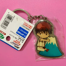 Cargar imagen en el visor de la galería, Kuroko no Basket - Kagami Taiga - Kurobas MAP - Metal Strap - Cuchiwaii
