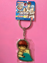 Cargar imagen en el visor de la galería, Kuroko no Basket - Kagami Taiga - Kurobas MAP - Metal Strap - Cuchiwaii
