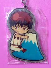Cargar imagen en el visor de la galería, Kuroko no Basket - Kagami Taiga - Kurobas MAP - Metal Strap - Cuchiwaii
