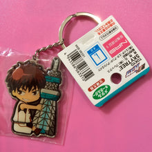 Cargar imagen en el visor de la galería, Kuroko no Basket - Kagami Taiga - Kurobas MAP Tokyo Skytree - Metal Strap - Cuchiwaii
