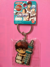 Cargar imagen en el visor de la galería, Kuroko no Basket - Kagami Taiga - Kurobas MAP Tokyo Skytree - Metal Strap - Cuchiwaii
