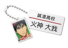 Cargar imagen en el visor de la galería, Kuroko no Basket - Kagami Taiga - Kurobas Name Metal Tag Plate - Cuchiwaii
