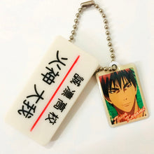 Cargar imagen en el visor de la galería, Kuroko no Basket - Kagami Taiga - Kurobas Name Metal Tag Plate - Cuchiwaii

