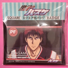 Cargar imagen en el visor de la galería, Kuroko no Basket - Kagami Taiga - Square Can Badge (B) - Cuchiwaii
