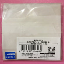 Cargar imagen en el visor de la galería, Kuroko no Basket - Kagami Taiga - Square Can Badge (B) - Cuchiwaii
