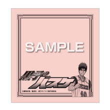 Cargar imagen en el visor de la galería, Kuroko no Basket - Kagami Taiga - Sticky Notes - Fusen - Cuchiwaii
