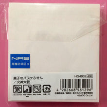 Cargar imagen en el visor de la galería, Kuroko no Basket - Kagami Taiga - Sticky Notes - Fusen - Cuchiwaii
