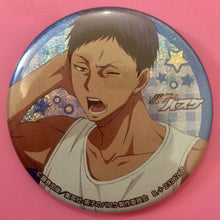 Cargar imagen en el visor de la galería, Kuroko no Basket - Kasamatsu Yukio - Capsule Can Badge ~Relax Mode~ - Cuchiwaii
