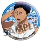 Cargar imagen en el visor de la galería, Kuroko no Basket - Kasamatsu Yukio - Capsule Can Badge ~Relax Mode~ - Cuchiwaii
