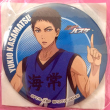 Cargar imagen en el visor de la galería, Kuroko no Basket - Kasamatsu Yukio - Ichiban Kuji Kurobas Can Badges - A - 4 - Cuchiwaii
