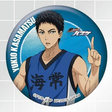 Cargar imagen en el visor de la galería, Kuroko no Basket - Kasamatsu Yukio - Ichiban Kuji Kurobas Can Badges - A - 4 - Cuchiwaii
