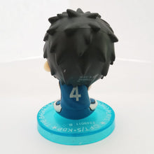 Load image into Gallery viewer, Kuroko no Basket - Kasamatsu Yukio - Suwarase Team 2 (Bandai) - Cuchiwaii
