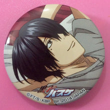Cargar imagen en el visor de la galería, Kuroko no Basket - Kensuke, Tatsuya &amp; Atsushi - Ichiban Kuji Kurobas ~After School ~ ver.1 - Set of 3 Can Badge - Cuchiwaii
