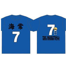Cargar imagen en el visor de la galería, Kuroko no Basket - Kise Ryouta - Uniform Pattern T-Shirt (S) - Cuchiwaii
