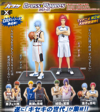 Cargar imagen en el visor de la galería, Kuroko no Basket - Kuroko Tetsuya - DXF Figure～Cross×Players～ - Cuchiwaii

