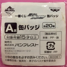 Cargar imagen en el visor de la galería, Kuroko no Basket - Kuroko Tetsuya - Ichiban Kuji Kurobas Can Badges - A - 15 - Cuchiwaii

