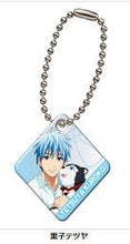 Cargar imagen en el visor de la galería, Kuroko no Basket - Kuroko Tetsuya - Tetsuya 2 - gou - Keyholder - Kurobas Plate 4Q - Cuchiwaii
