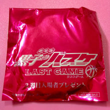 Cargar imagen en el visor de la galería, Kuroko no Basket LAST GAME - Kagami Taiga - Promotional Square Can Badge - Cuchiwaii
