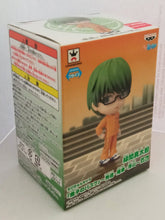 Load image into Gallery viewer, Kuroko no Basket - Midorima Shintarou - Chibi Kyun - Chara (Banpresto) - Cuchiwaii
