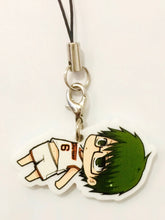 Cargar imagen en el visor de la galería, Kuroko no Basket - Midorima Shintarou - Doujin Goods - Strap - Cuchiwaii

