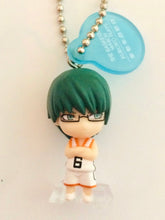Cargar imagen en el visor de la galería, Kuroko no Basket - Midorima Shintarou - Swing EX Ver. Kiseki no Sedai - Cuchiwaii
