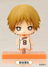 Load image into Gallery viewer, Kuroko no Basket - Miyaji Kiyoshi - One Coin Mini Figure Collection 3Q (Kotobukiya) - Cuchiwaii
