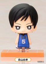 Load image into Gallery viewer, Kuroko no Basket - Moriyama Yoshitaka - One Coin Mini Figure Collection 3Q (Kotobukiya) - Cuchiwaii
