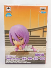 Load image into Gallery viewer, Kuroko no Basket - Murasakibara Atsushi - Chibi Kyun - Chara (Banpresto) - Cuchiwaii
