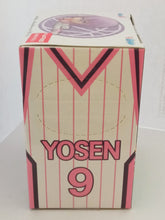 Load image into Gallery viewer, Kuroko no Basket - Murasakibara Atsushi - Chibi Kyun - Chara (Banpresto) - Cuchiwaii
