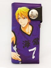 Load image into Gallery viewer, Kuroko no Basket - Ryota Kise - Wallet - Cuchiwaii
