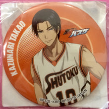 Cargar imagen en el visor de la galería, Kuroko no Basket - Takao Kazunari - Ichiban Kuji Kurobas Can Badges - A - 6 - Cuchiwaii
