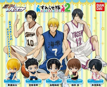 Load image into Gallery viewer, Kuroko no Basket - Takao Kazunari - Suwarase Team 2 (Bandai) - Cuchiwaii
