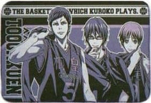 Cargar imagen en el visor de la galería, Kuroko no Basket - Tōō Academy - Fleece Blanket - Cushion / Pillow Cover - Cuchiwaii
