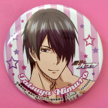Load image into Gallery viewer, Kuroko's Basketball Capsule Can Badge Collection 2 - Cuchiwaii
