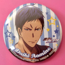 Load image into Gallery viewer, Kuroko's Basketball Capsule Can Badge Collection 2 - Cuchiwaii
