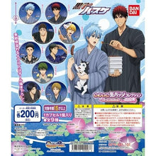 Load image into Gallery viewer, Kuroko's Basketball Capsule Can Badge Collection ~in summer~ sideA - Cuchiwaii
