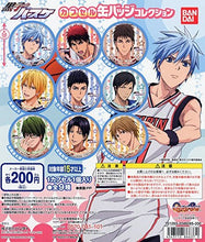 Load image into Gallery viewer, Kuroko's Basketball Capsule Can Badge Collection - Set of 9 - Cuchiwaii
