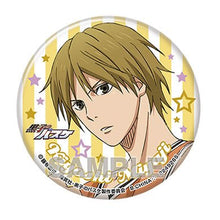 Load image into Gallery viewer, Kuroko's Basketball Capsule Can Badge Collection - Set of 9 - Cuchiwaii
