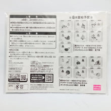 Load image into Gallery viewer, Kuroko's Basketball - Chihiro Mayuzumi - Big Tag ~ NEW STYLE 2016 ~ Clear Case 2nd Collection B - Side [Character Commu Hiroba Limited] - Cuchiwaii
