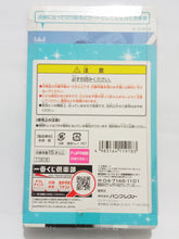 Load image into Gallery viewer, Kuroko's Basketball - Daiki Aomine / Shoichi Imayomi - Gakuen High School - Ichiban Kuji Shiny Color Prize I Can Badge Set - Cuchiwaii
