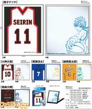 Cargar imagen en el visor de la galería, Kuroko's Basketball - Shintaro Midorima - Stand Mirror - Cuchiwaii
