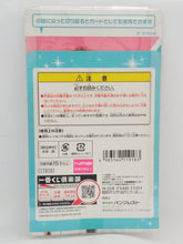 Load image into Gallery viewer, Kuroko's Basketball - Teppei Kiyoshi / Junpei Hyuga - Seirin High School - Ichiban Kuji Shiny Color Prize I Can Badge Set - Cuchiwaii
