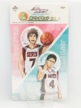 Load image into Gallery viewer, Kuroko's Basketball - Teppei Kiyoshi / Junpei Hyuga - Seirin High School - Ichiban Kuji Shiny Color Prize I Can Badge Set - Cuchiwaii
