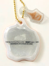 Load image into Gallery viewer, Kuroshitsuji ~Book of Circus~ - Ciel Phantomhive - Charm - Ichiban Kuji ~Sono Shitsuji, Kasou~ - Reflector Keychain - Cuchiwaii
