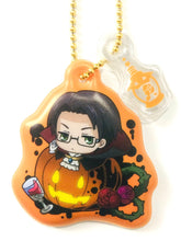 Load image into Gallery viewer, Kuroshitsuji ~Book of Circus~ - William T. Spears - Charm - Ichiban Kuji ~Sono Shitsuji, Kasou~ - Reflector Keychain - Cuchiwaii

